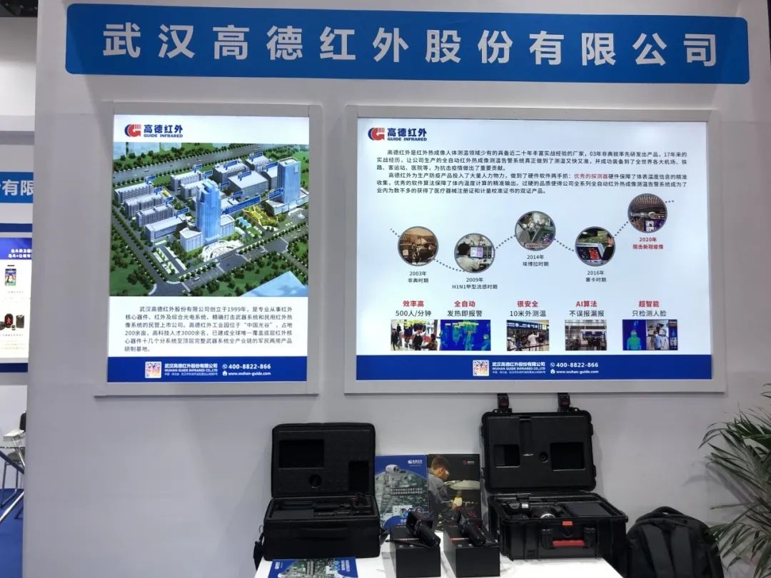 ng电子游戏·(中国集团)官方网站