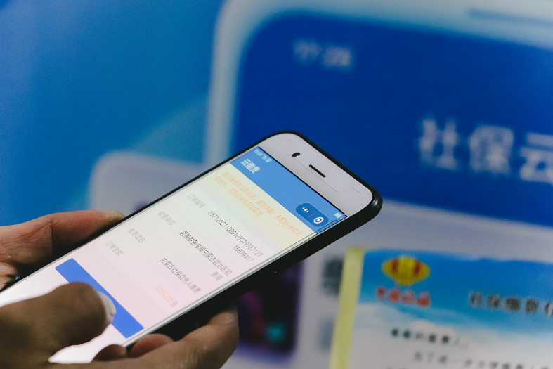 ng电子游戏·(中国集团)官方网站