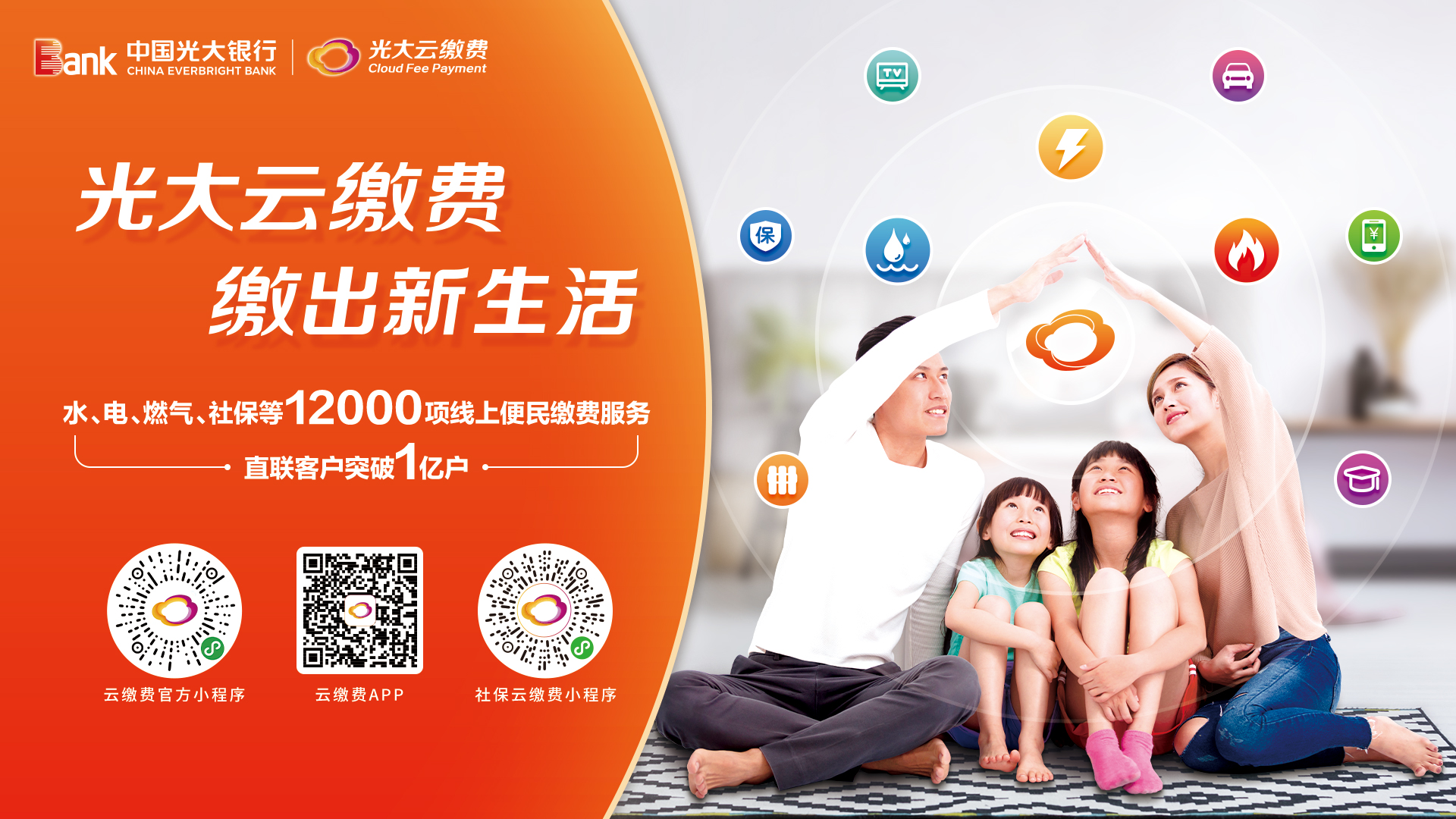 ng电子游戏·(中国集团)官方网站