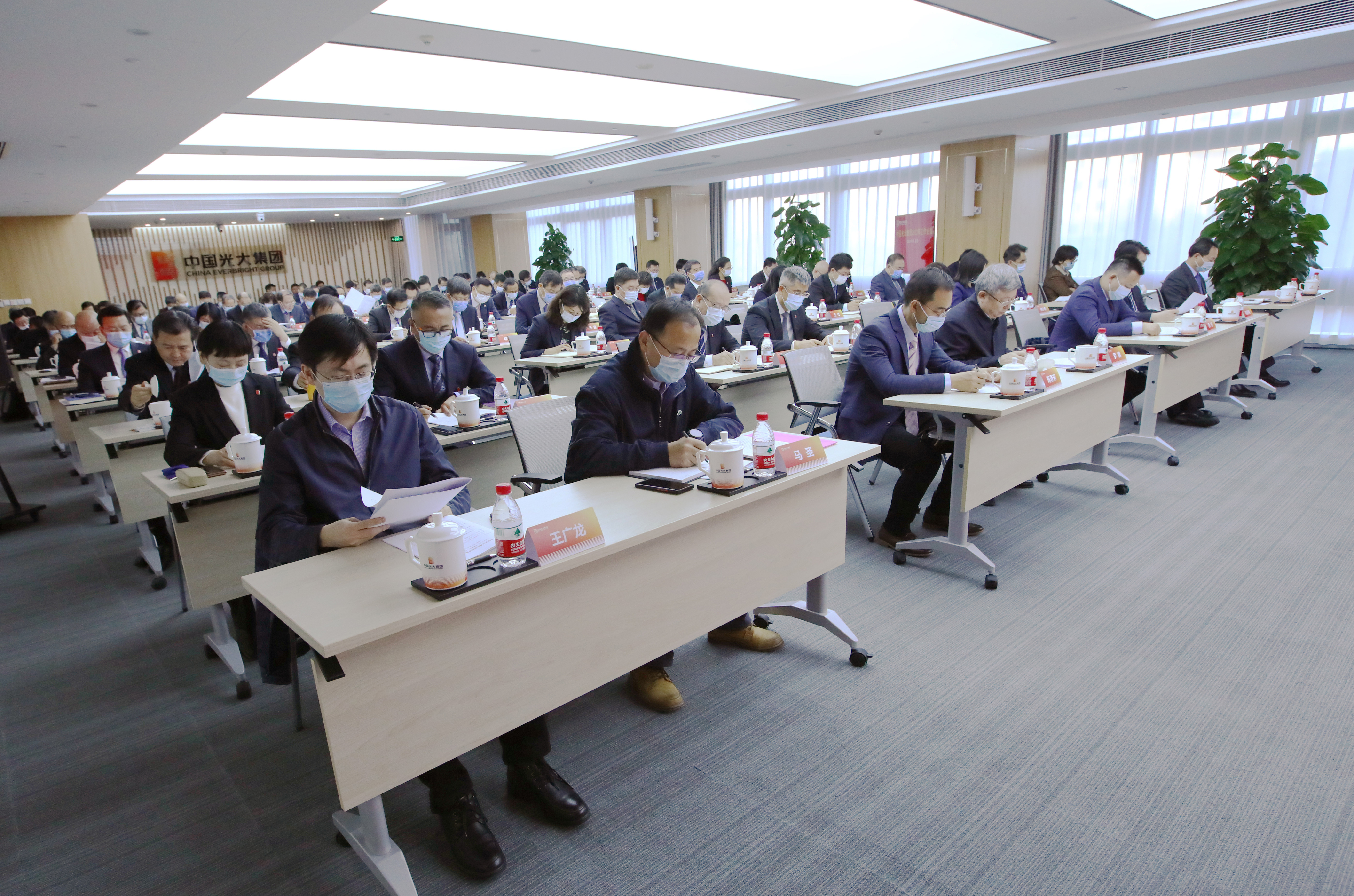 ng电子游戏·(中国集团)官方网站