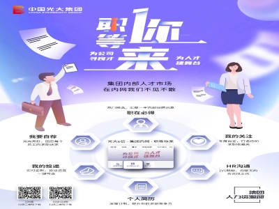 ng电子游戏·(中国集团)官方网站