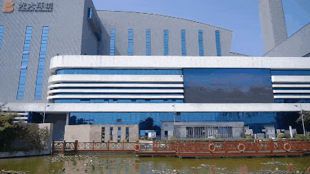 ng电子游戏·(中国集团)官方网站