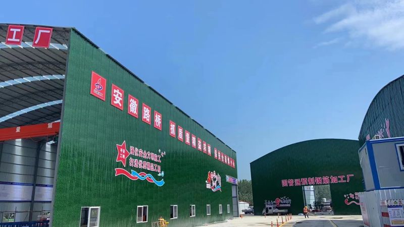 微信图片_20220927090957