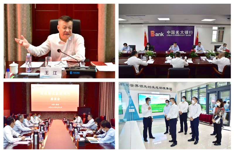 微信图片_20220914094823