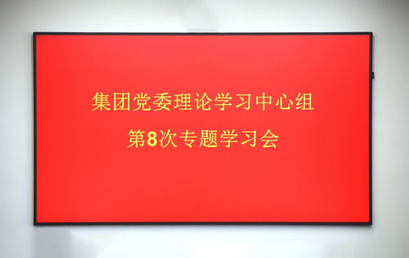 微信图片_20220903015641