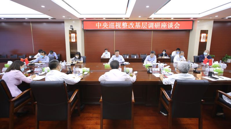 微信图片_20220926100554