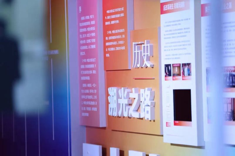 微信图片_20220819112048