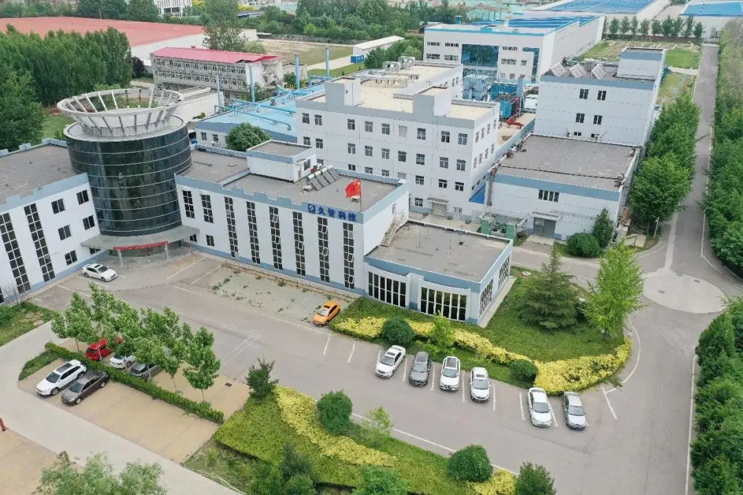 ng电子游戏·(中国集团)官方网站