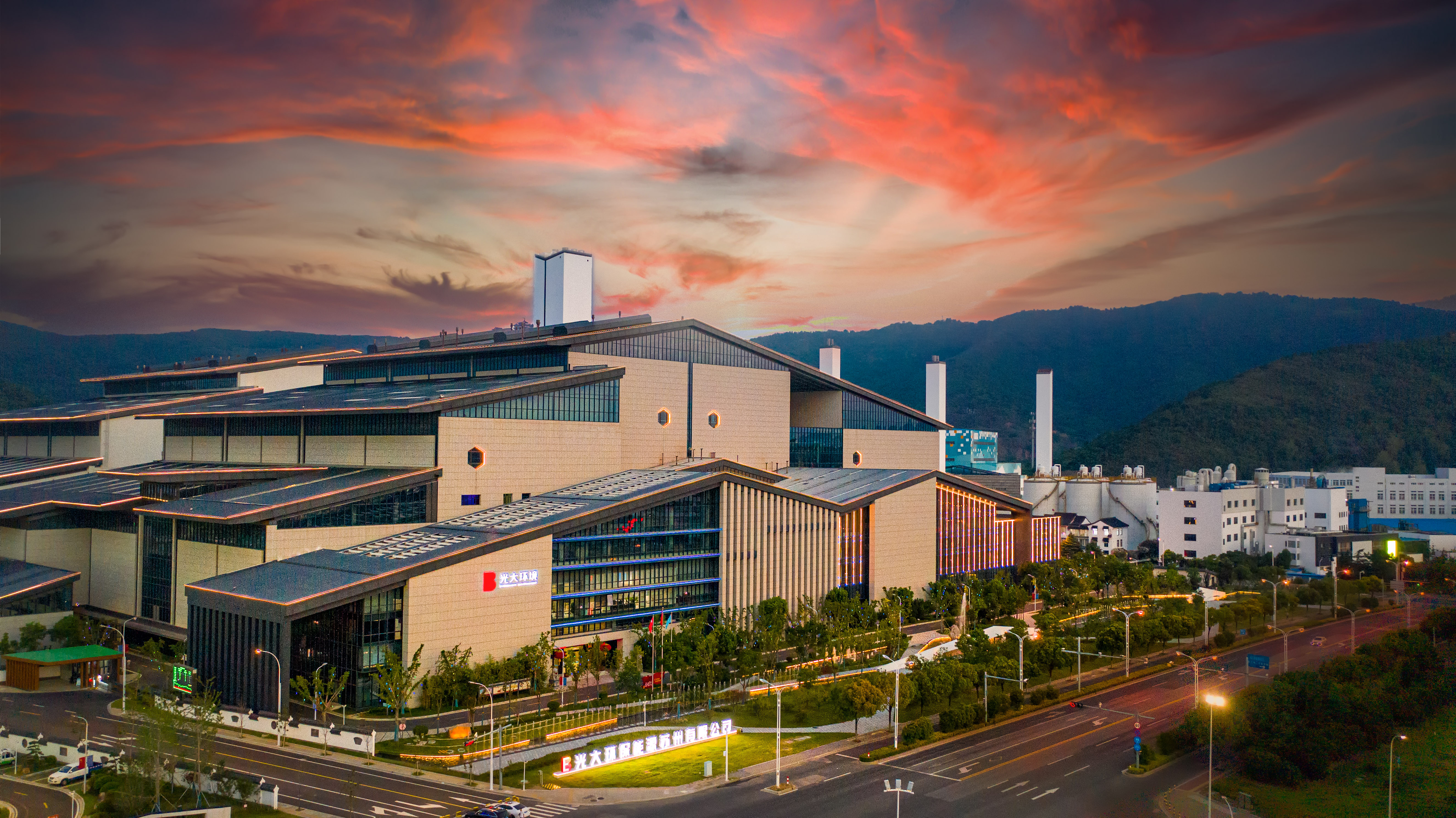 ng电子游戏·(中国集团)官方网站