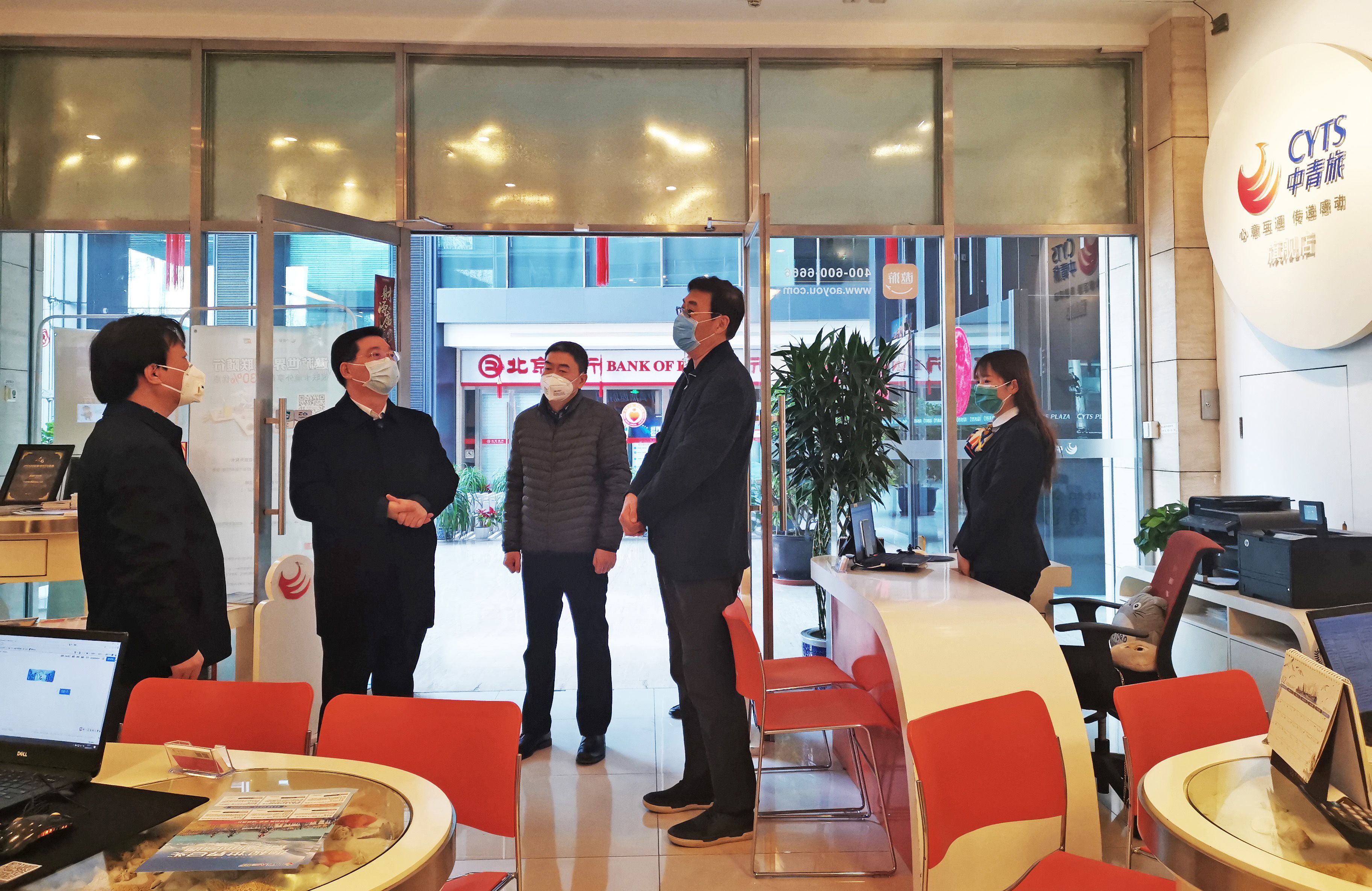 ng电子游戏·(中国集团)官方网站