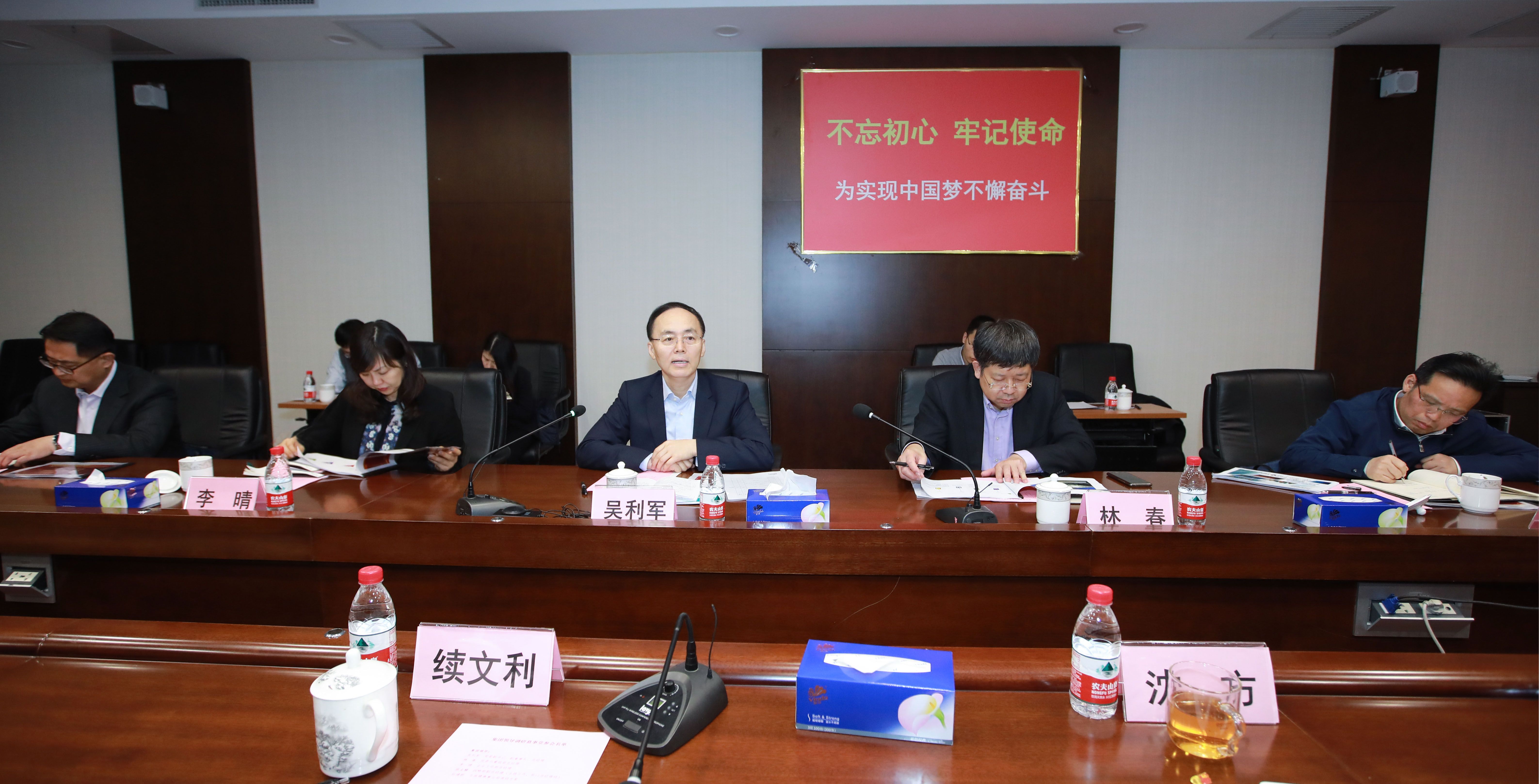 2019122309183660766 ng电子游戏·(中国集团)官方网站
