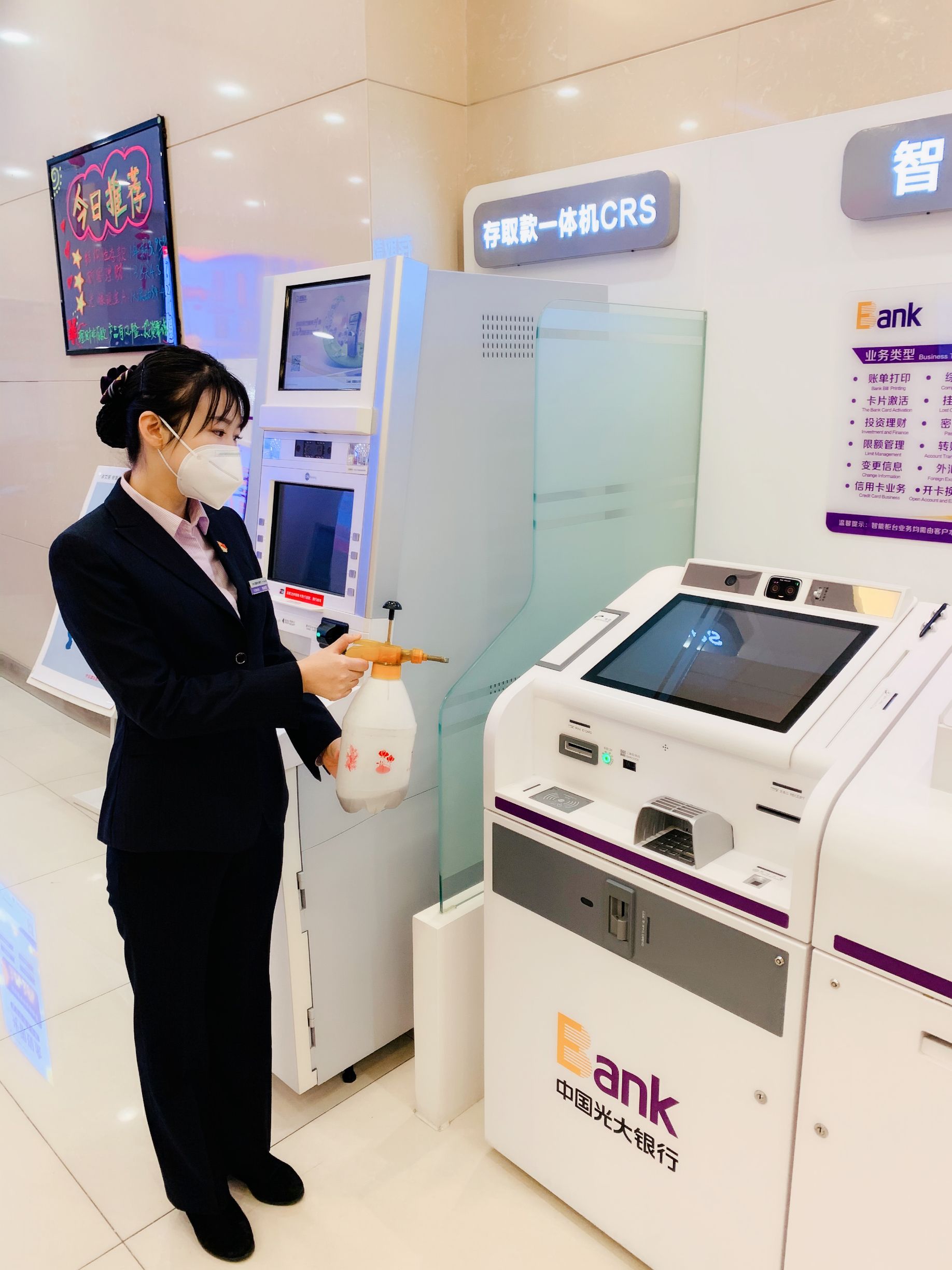 2020021115445773525 ng电子游戏·(中国集团)官方网站