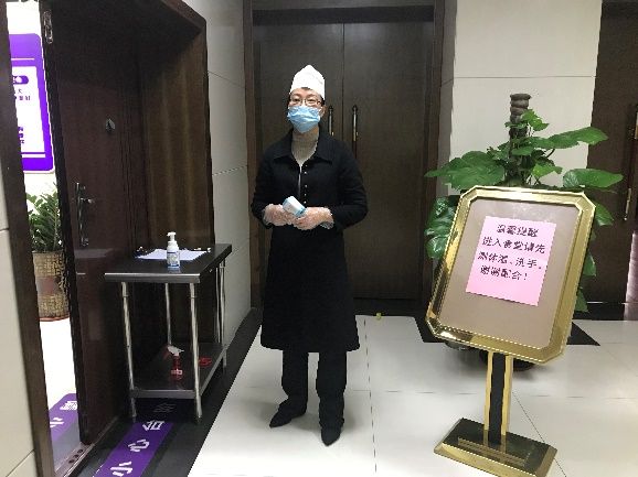 2020021115463617328 ng电子游戏·(中国集团)官方网站