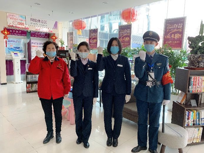 2020021115463650201 ng电子游戏·(中国集团)官方网站