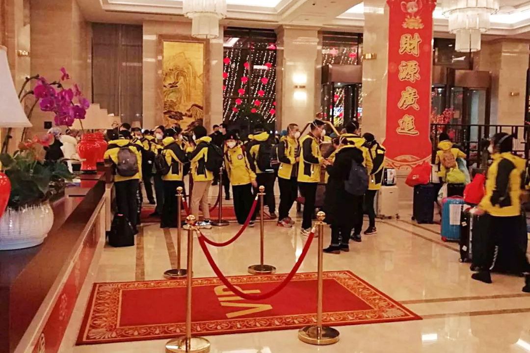 2020021115481683704 ng电子游戏·(中国集团)官方网站