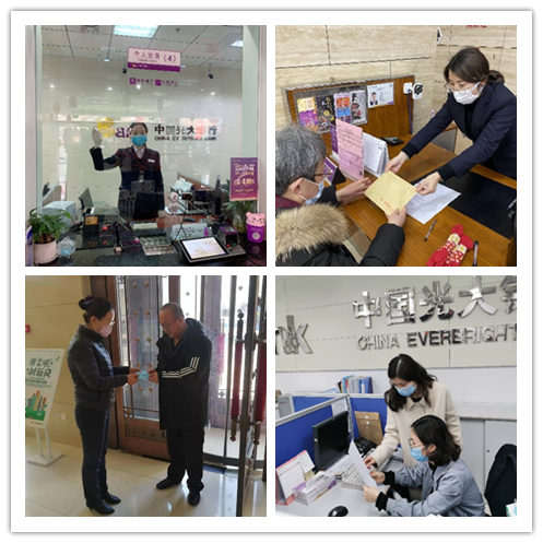 2020021116060776398 ng电子游戏·(中国集团)官方网站