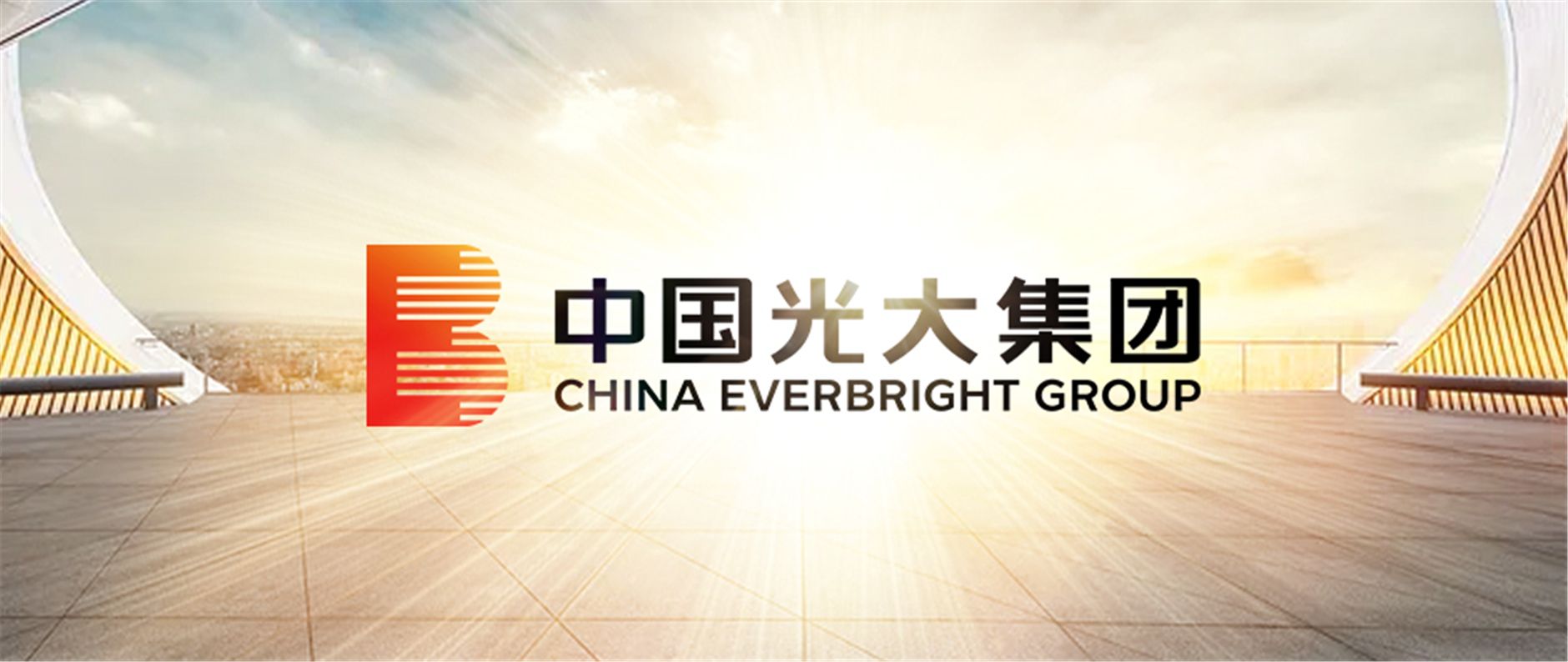 ng电子游戏·(中国集团)官方网站