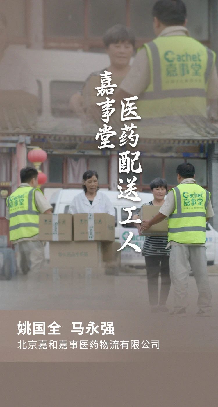 2024091416463457834 ng电子游戏·(中国集团)官方网站