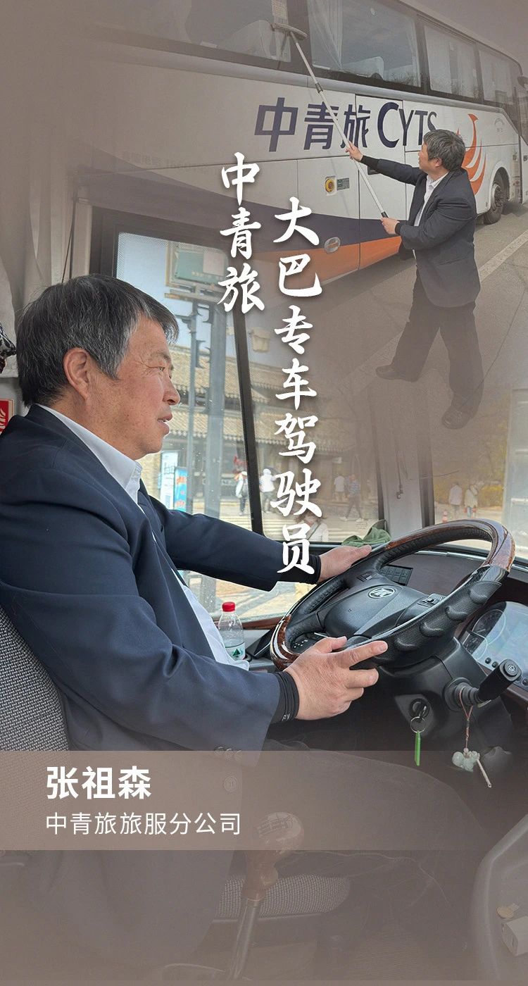 2024091416465159445 ng电子游戏·(中国集团)官方网站