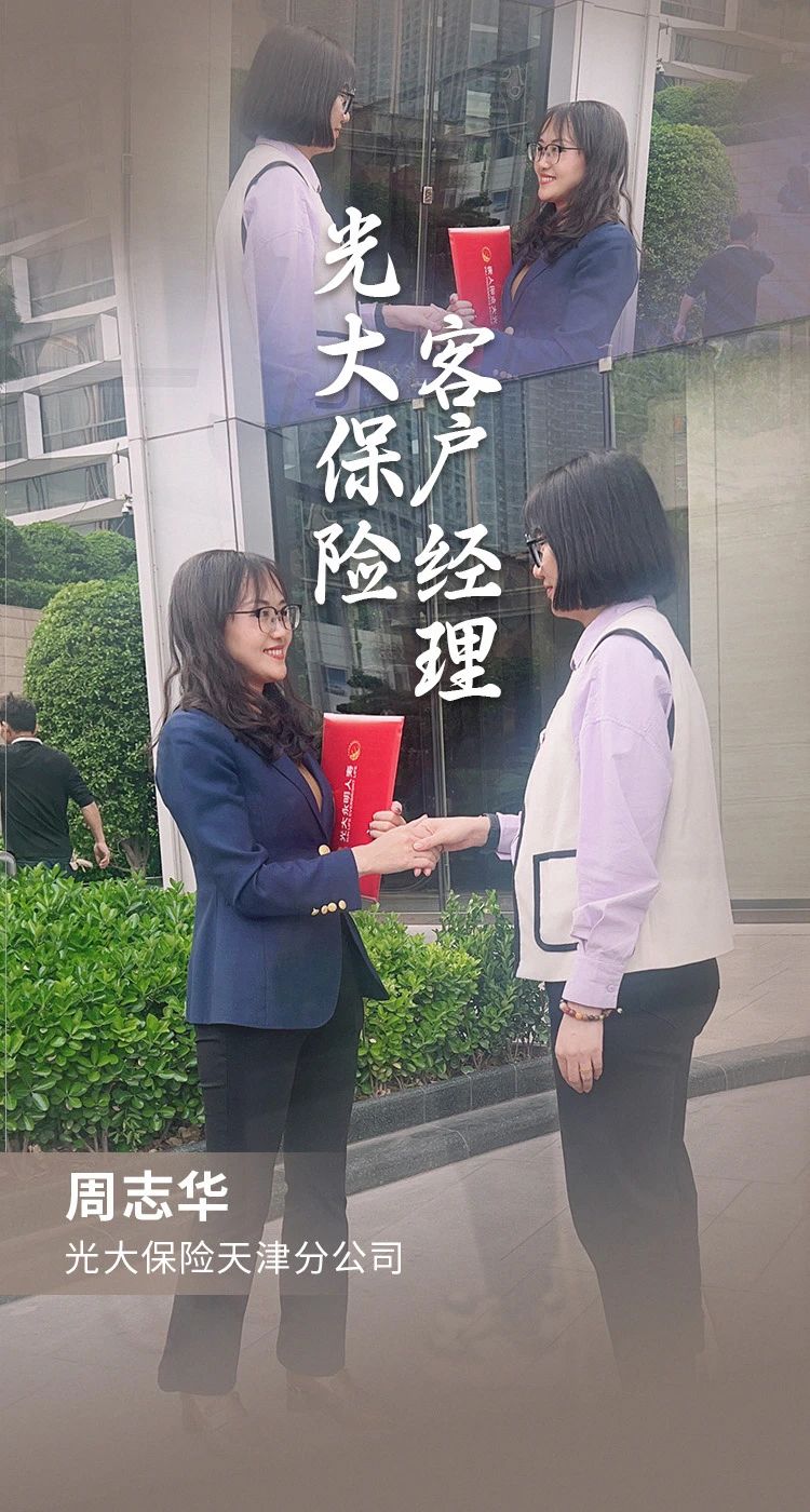 2024091416472546865 ng电子游戏·(中国集团)官方网站