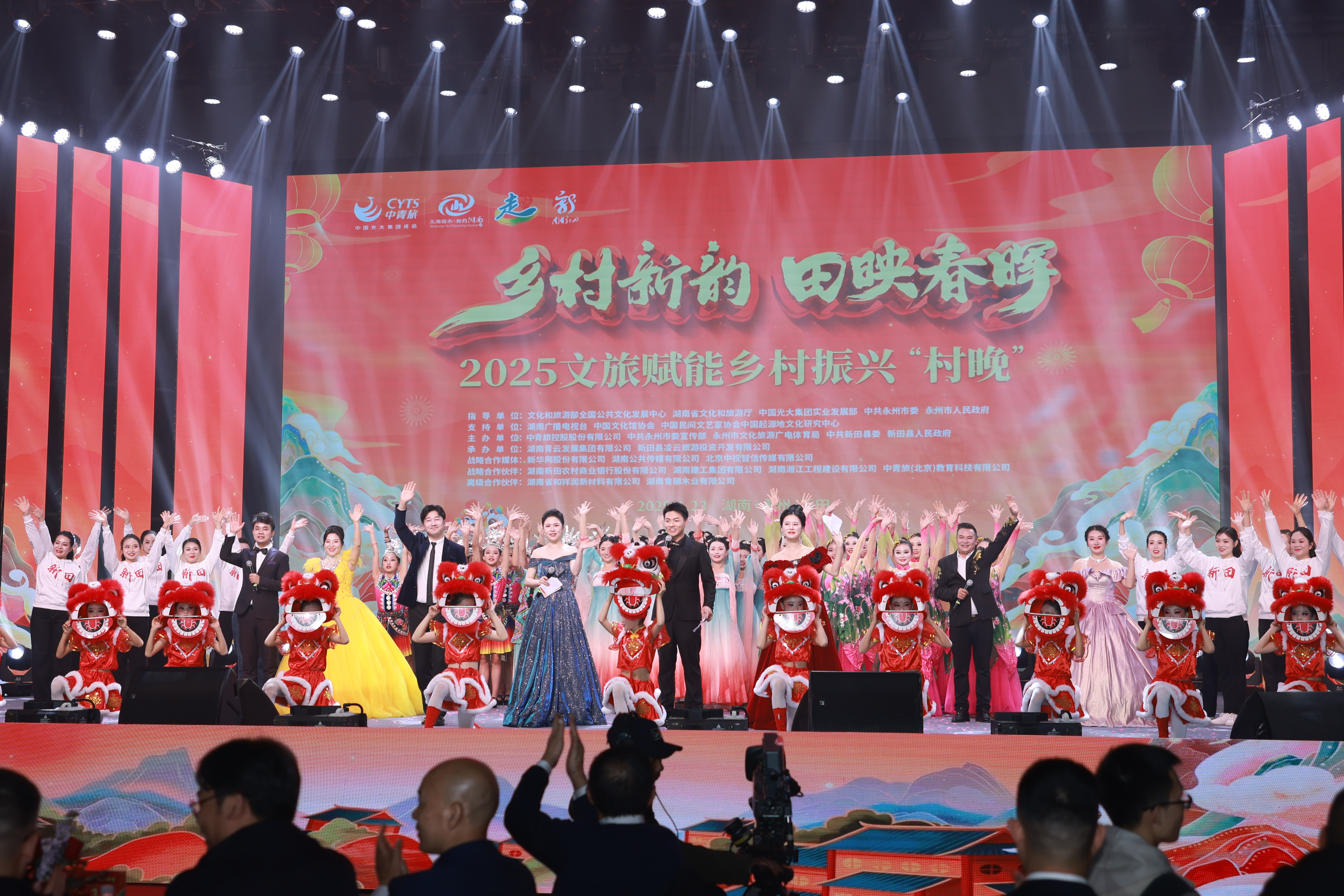 ng电子游戏·(中国集团)官方网站