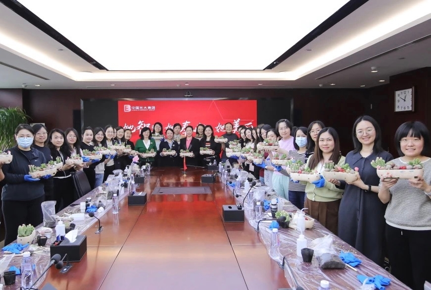 2025040818222945153 ng电子游戏·(中国集团)官方网站