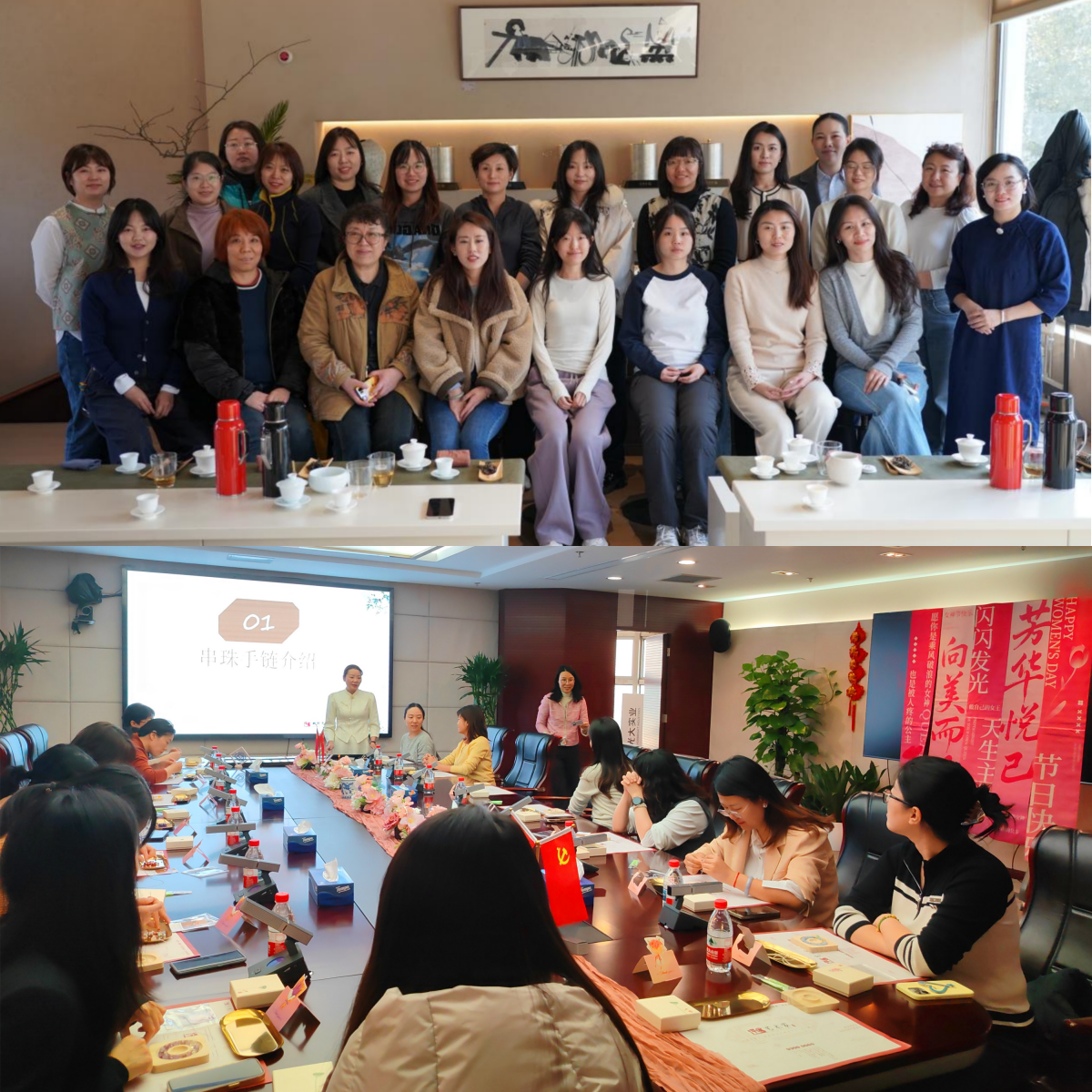 2025040818271287081 ng电子游戏·(中国集团)官方网站