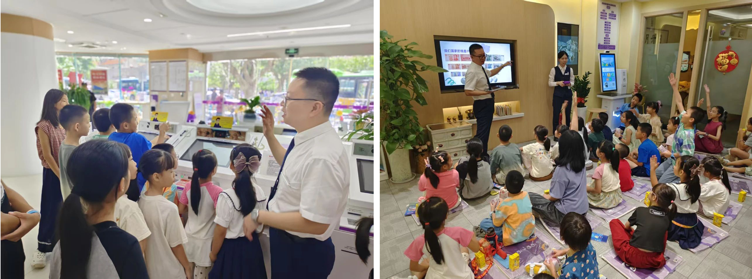 ng电子游戏·(中国集团)官方网站