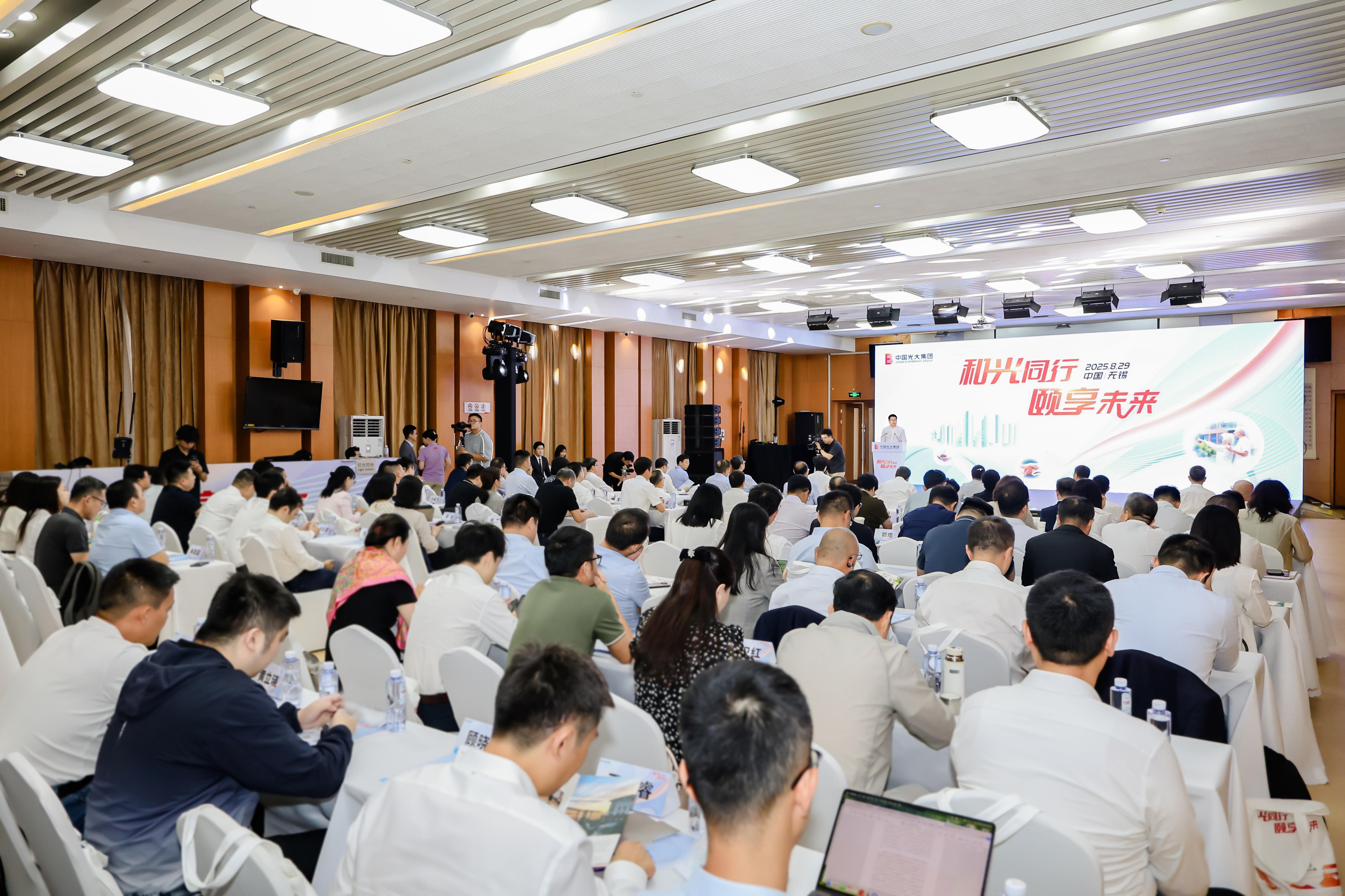 ng电子游戏·(中国集团)官方网站