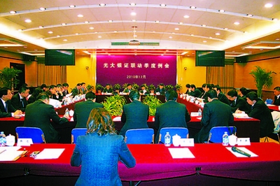 ng电子游戏·(中国集团)官方网站