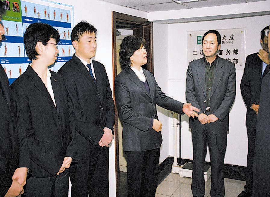 ng电子游戏·(中国集团)官方网站