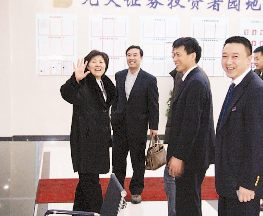 ng电子游戏·(中国集团)官方网站