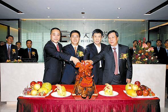 ng电子游戏·(中国集团)官方网站