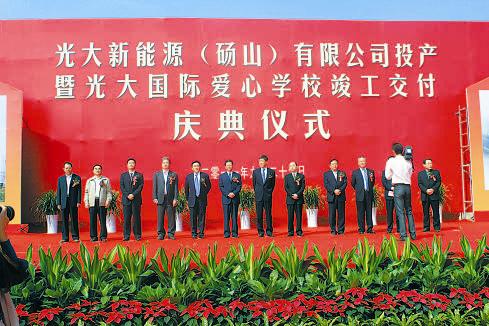 ng电子游戏·(中国集团)官方网站