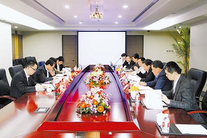 ng电子游戏·(中国集团)官方网站