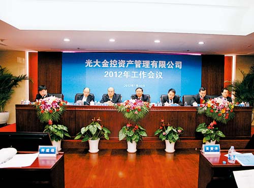 ng电子游戏·(中国集团)官方网站