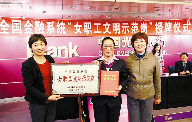 ng电子游戏·(中国集团)官方网站