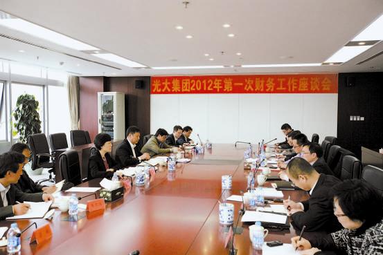 ng电子游戏·(中国集团)官方网站