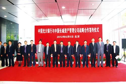 ng电子游戏·(中国集团)官方网站