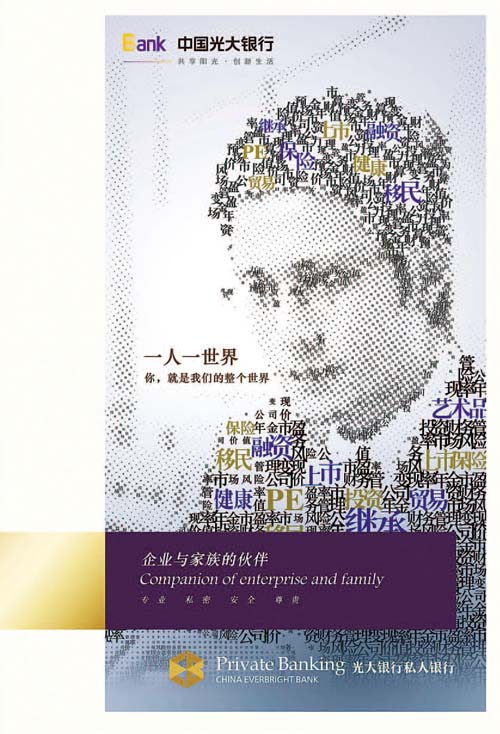 ng电子游戏·(中国集团)官方网站