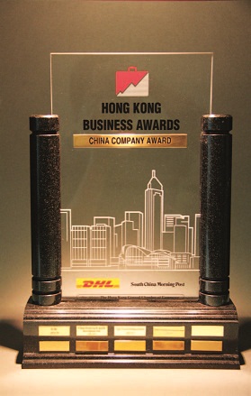 ng电子游戏·(中国集团)官方网站