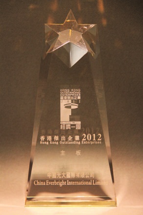 ng电子游戏·(中国集团)官方网站