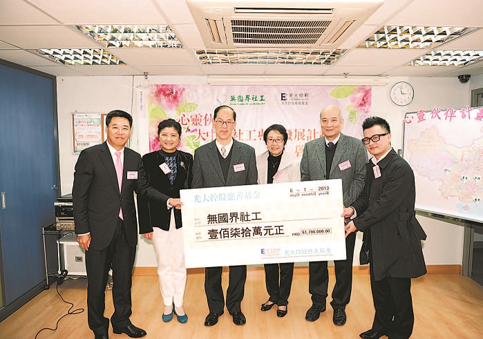 ng电子游戏·(中国集团)官方网站