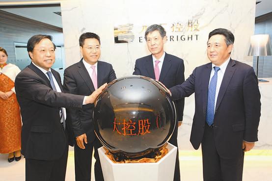 ng电子游戏·(中国集团)官方网站