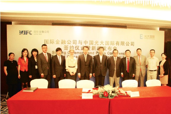 ng电子游戏·(中国集团)官方网站