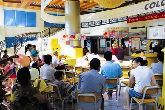 ng电子游戏·(中国集团)官方网站